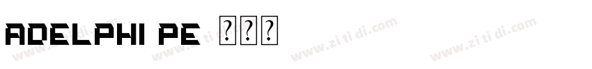 adelphi pe字体转换